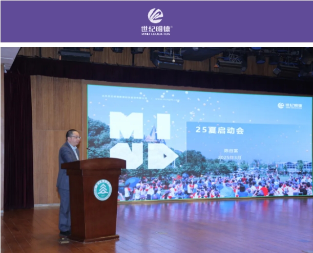 微信截图_20250421140913.png