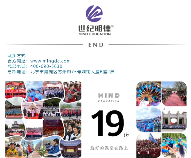微信截图_20250421141017.png