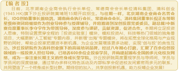 微信截图_20250421160418.png