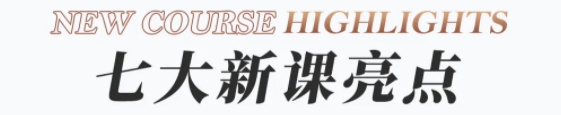 微信截图_20250421160657.png
