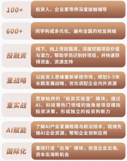 微信截图_20250421160718.png