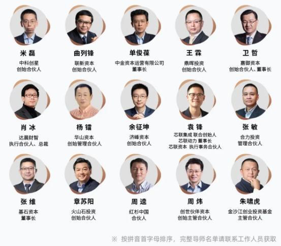 微信截图_20250421160837.png