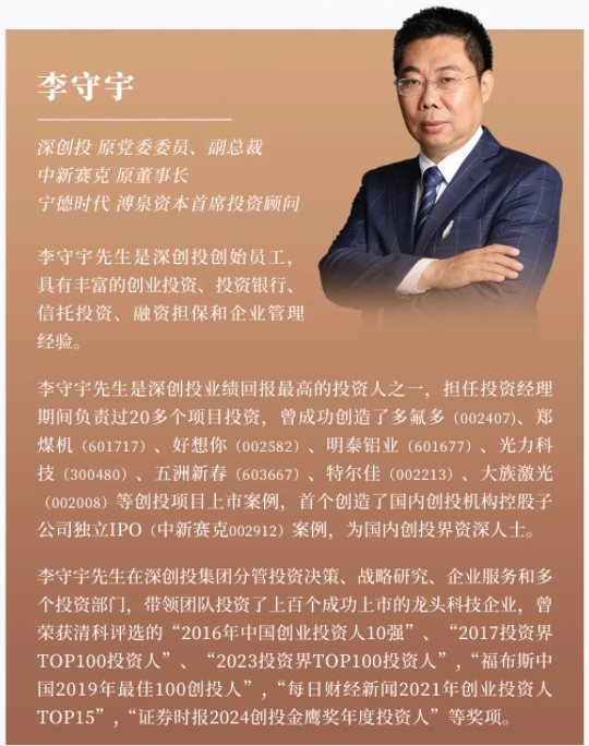 微信截图_20250421160943.png