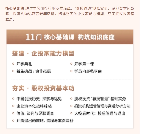 微信截图_20250421161026.png
