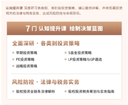 微信截图_20250421161043.png