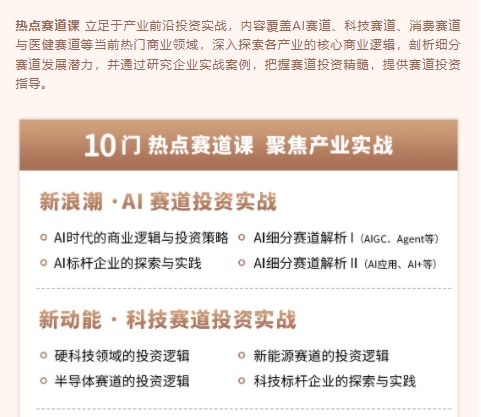 微信截图_20250421161104.png