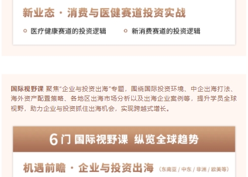 微信截图_20250421162351.png