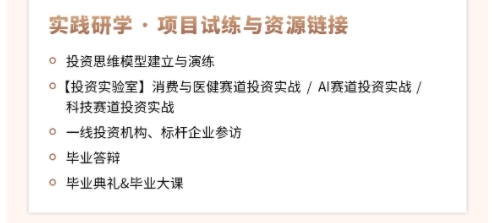 微信截图_20250421162443.png