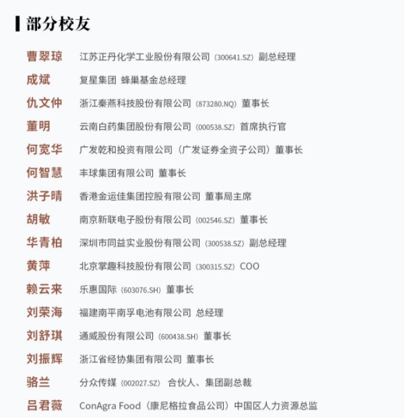 微信截图_20250421162821.png