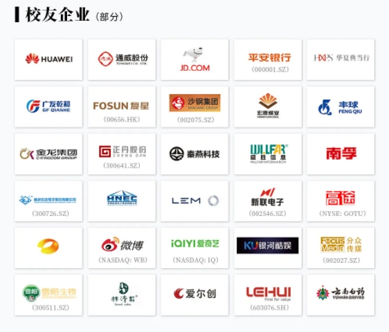 微信截图_20250421163244.png