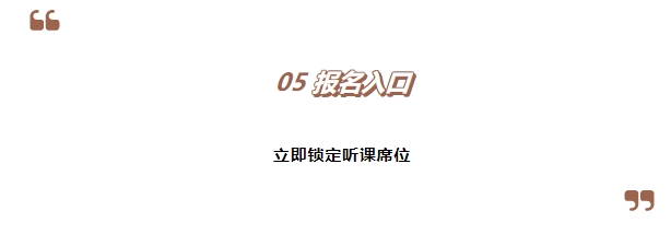 微信截图_20250421163258.png