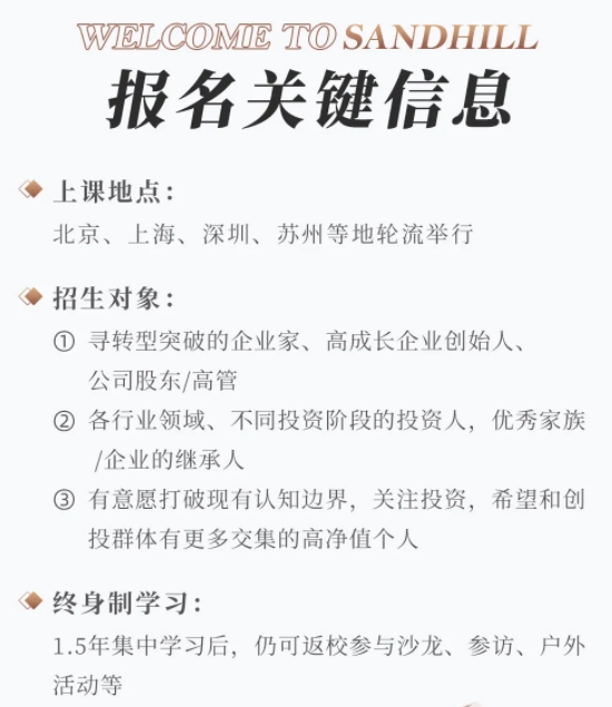微信截图_20250421163515.png