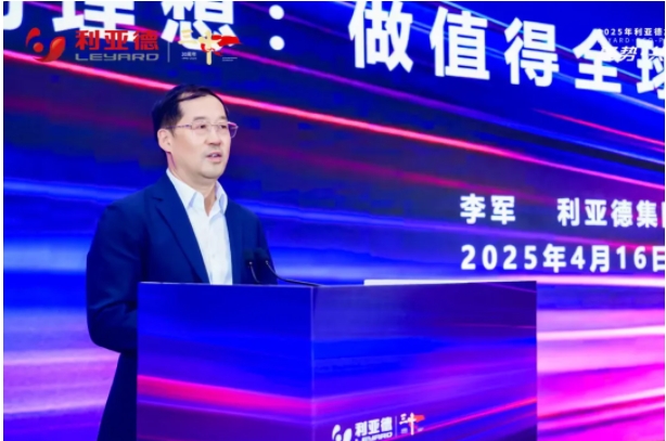 微信截图_20250422144352.png