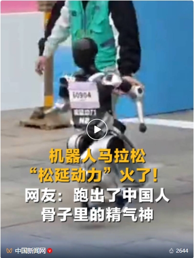 微信截图_20250422144403.png