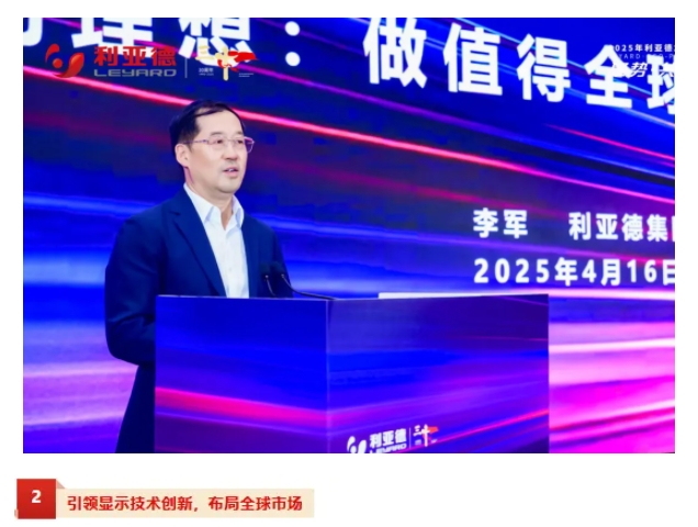 微信截图_20250422144503.png