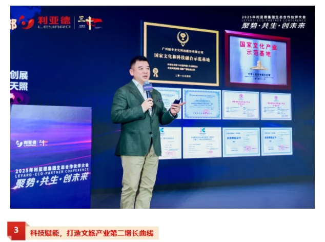 微信截图_20250422144522.png