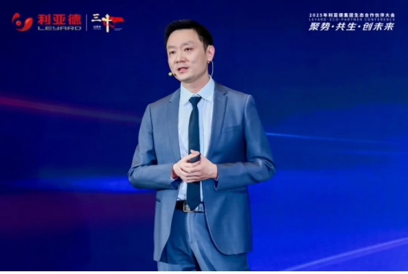 微信截图_20250422144631.png