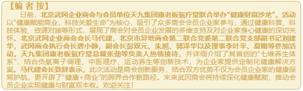 微信截图_20250422152451.png