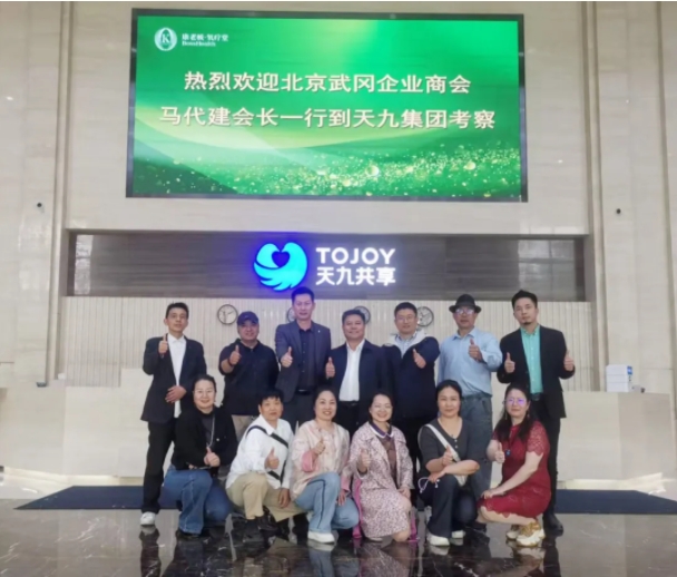 微信截图_20250422152524.png