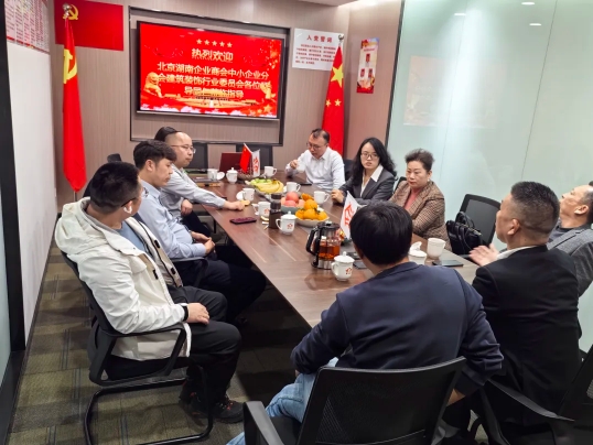 微信截图_20250422153504.png