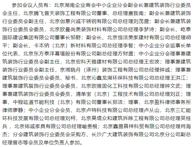 微信截图_20250422153711.png