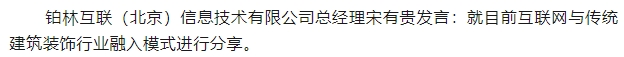 微信截图_20250422153839.png