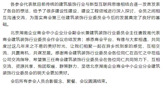 微信截图_20250422153905.png