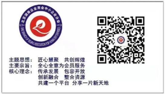 微信截图_20250422153933.png