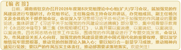 微信截图_20250423100815.png