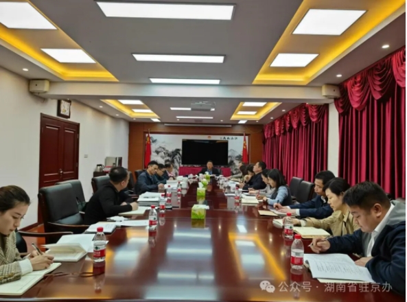 微信截图_20250423100852.png