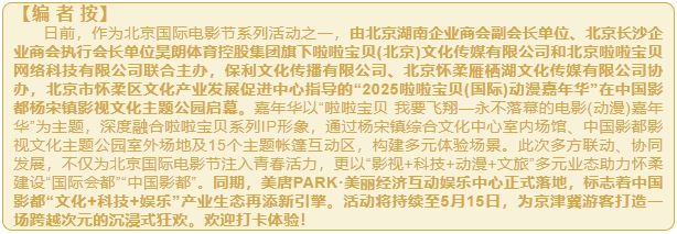 微信截图_20250423101731.png