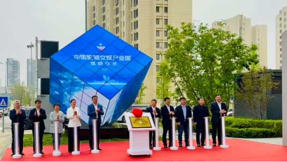 微信截图_20250423101750.png