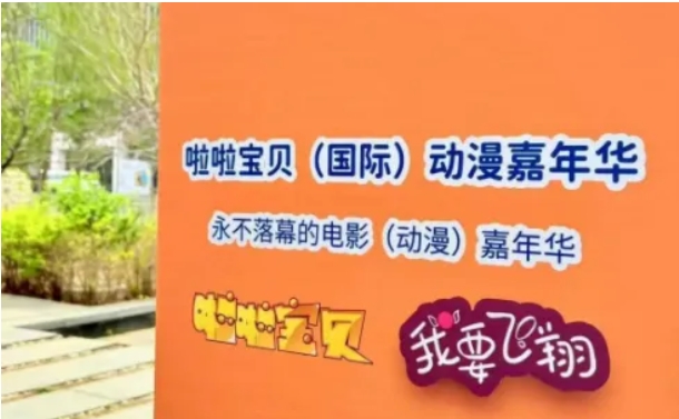 微信截图_20250423101758.png