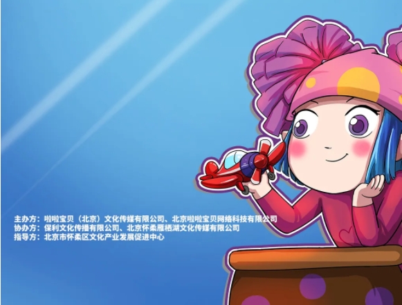 微信截图_20250423101901.png