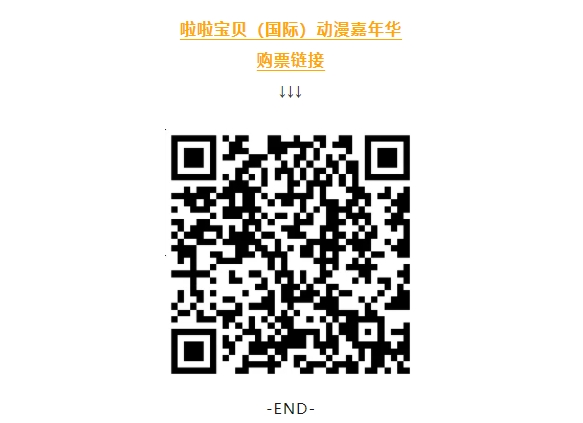 微信截图_20250423102012.png