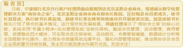 微信截图_20250423103003.png