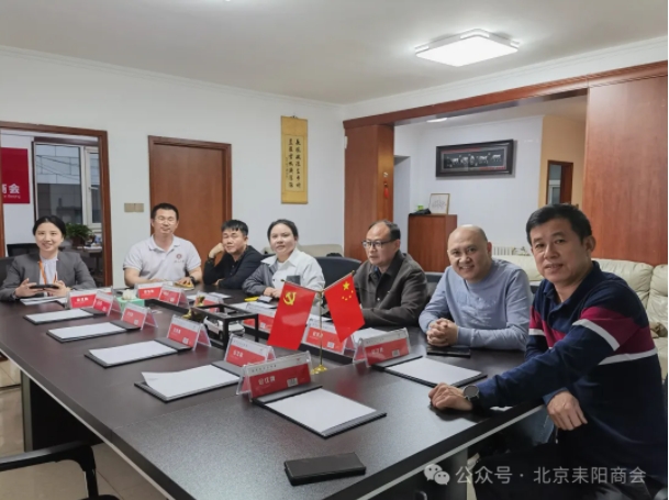 微信截图_20250423103016.png