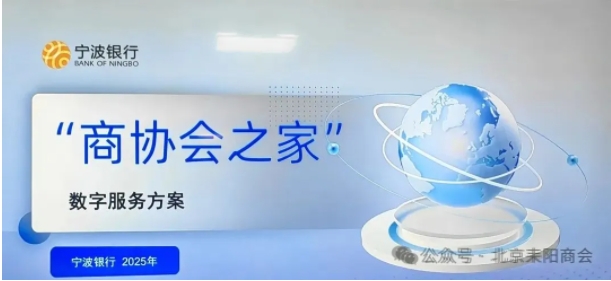 微信截图_20250423103029.png