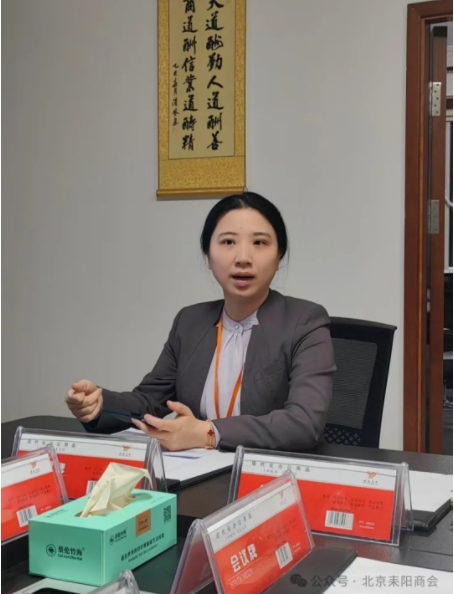 微信截图_20250423103105.png