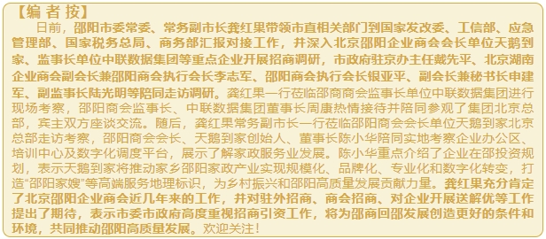 微信截图_20250424103306.png