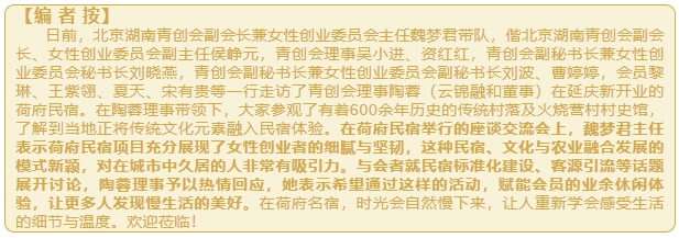 微信截图_20250425094644.png