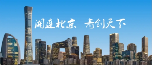 微信截图_20250425094708.png