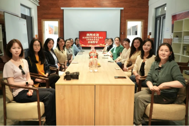 微信截图_20250425094730.png