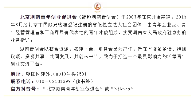 微信截图_20250425094907.png