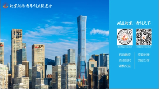 微信截图_20250425094916.png
