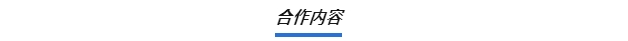 微信截图_20250425100117.png