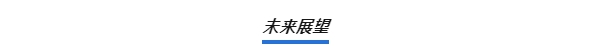 微信截图_20250425100141.png