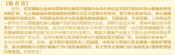 微信截图_20250425095952.png