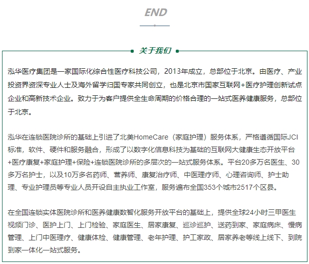 微信截图_20250425100608.png