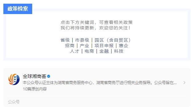 微信截图_20250425103605.png
